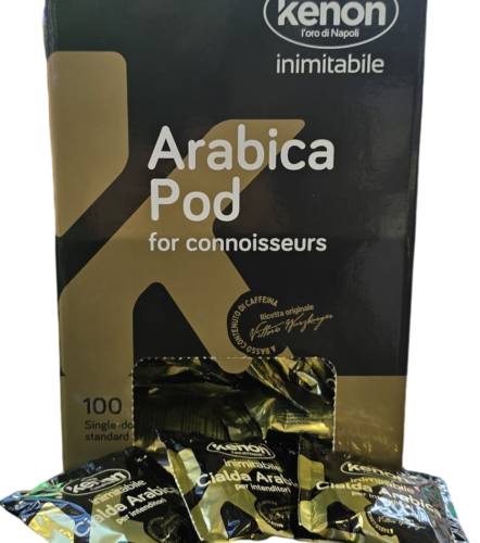 admin-ajax (28) פודים קפה קנון – 100% ערביקה | 100 יחידות